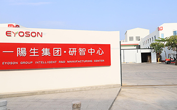 环亚集团ag旗舰厅生产流水线视频